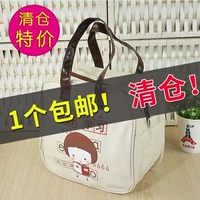 Милый японский портативный термос, водонепроницаемая сумка для ланча, ланч-бокс для школьников, сумка для еды