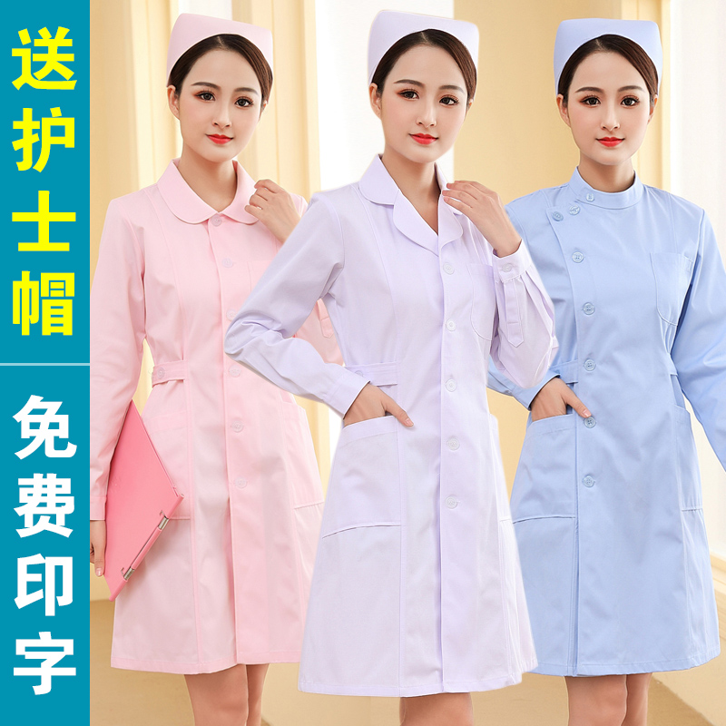 【一件免费印字】【质保终身 起球包退换】