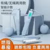 Товары от 珍姐生态果园