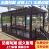 Товары от 上海茸安工坊