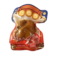 500 грамм