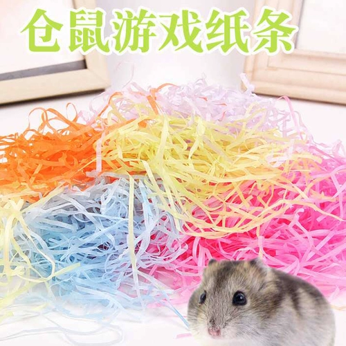 Купить 3 Дайте 1 хомяка Game Note, Mini Hedgehog, Gold Silk Bear Cushion, теплая, гнездовая игрушка, чистая и пыль.