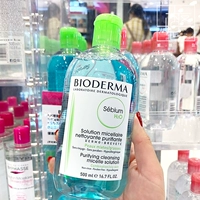 #Blue (смешанная жирная кожа)