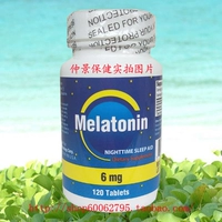 Американский оригинал Newhels Melatonin Pinecorus Gels Melale Tongning 120 Capsules 6 мг