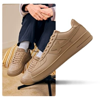 Корично-коричневый мужской стиль