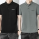 FL2302-223 Black+Deep Grey