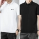 FL2302-223 White+FL2302 Black