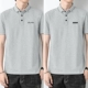 FL2302-223 GREY+FL2302-201 GREY