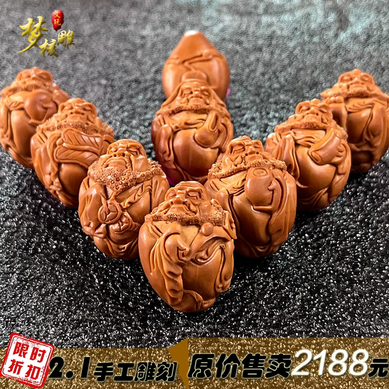 Carved bracelet, shark handmade walnut