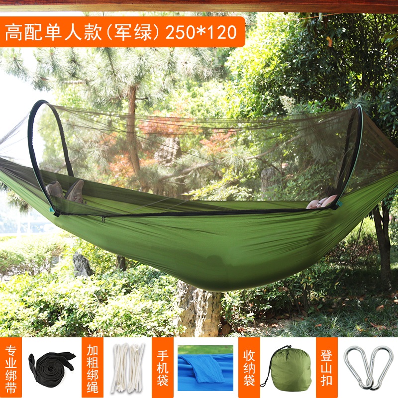 MOSQUITO NET SUSPENSION SINGLE -PERSON GREEN HIGH -MATCHING PARACHUTE CLOTH   