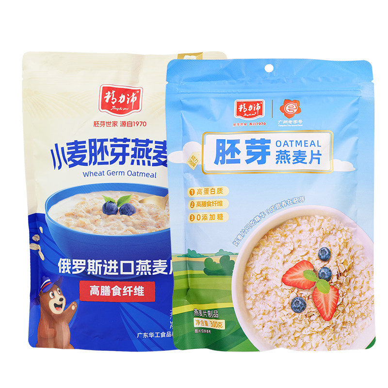 精力沛进口俄罗斯燕麦片即食冲饮胚芽麦片原味高纤维代餐早餐718g