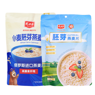 精力沛进口俄罗斯燕麦片即食冲饮胚芽麦片原味高纤维代餐早餐718g