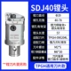 【镗 J】 SDJ диапазон 40-78 LBK4