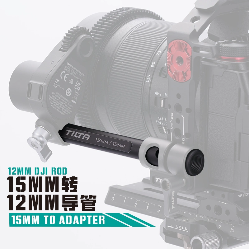 TILTA鐵頭R5 C兔籠佳能PD供電系統相機兔籠Canon攝影套件-Taobao