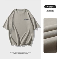 G6165 Camel- 【220G Pure Cotton】
