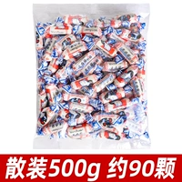 [Оригинал] Большой белый кролик ириска насыпание 5OOG около 9O*