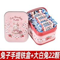 Розовый кролик, портативная жестяная коробка, 22 шт