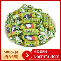 Горчичный аромат большой белый кролик 500 г объем (около 85 штук)