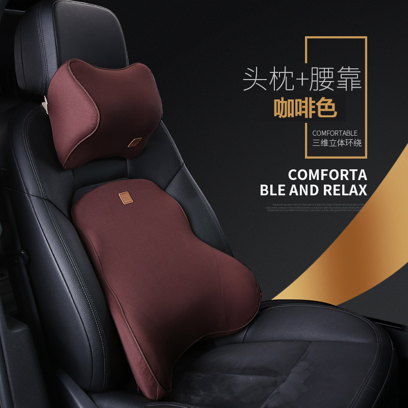 Buy Car Head pillow Neck pillow cushion car inside car seat decoration