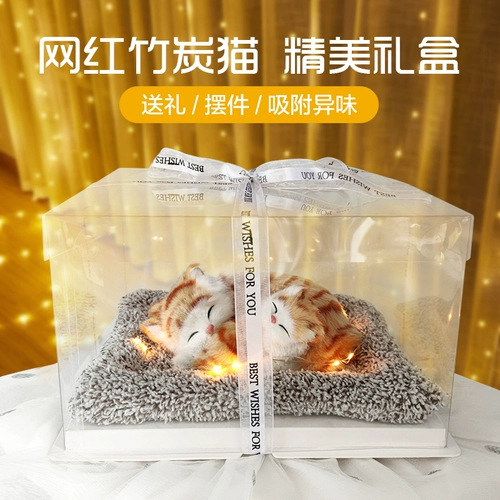 Подарок на день рождения девочки изящны и специально дают подруги и подруги, подруги, ритуалы, девочка -практичные студенты на заказ