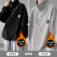 Черный бархат+серый бархат (ограниченные преимущества времени)