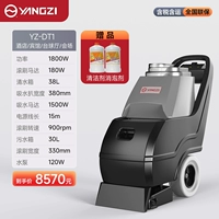 Официальный стандарт+черная стандартная версия