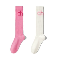 Румяна + кремово-белый, средний размер для девочек 36-39.