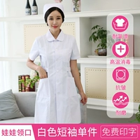 Кукла, кукольный воротник, короткий рукав