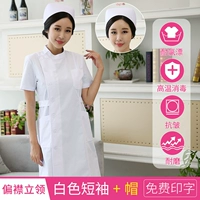 Стоящая шейная шейная одежда «одежда+шляпа»