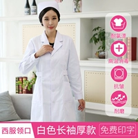 Сладкие толстые модели с длинным рукавом