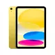 IPad10 [10,9 дюйма желтого]