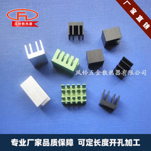 Алюминиевый радиатор 13 * 11 * 10 мм электронная материнская плата чип радиатор малый теплопроводный алюминиевый блок