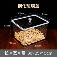 30 ширина 25 высот 15+