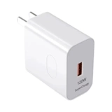 Применимый Huawei Charger 120W Super Fast Fasting Mate5040PRO P50P40P30 NOVA8/9 HOND