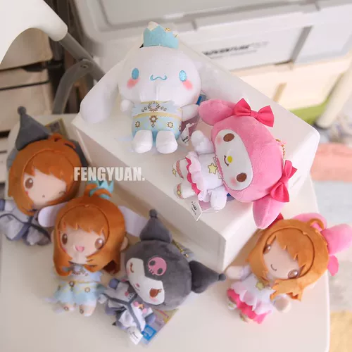 Мультяшная волшебная подвеска, кукла, подарок на день рождения