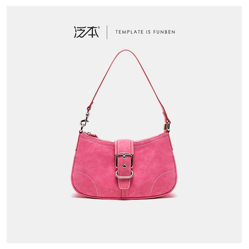 Ретро матовая сумка на одно плечо, ремешок для сумки, 2023