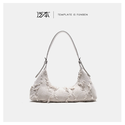 Звезды Fanben Retro, тот же холст, цветущие палки Soverell Canvas, пельмени подмышек, женские сумки в моде и американский стиль