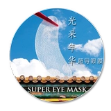 Волшебство королевы без мембранной маски для глаз Queen's Magic Guangjie Nianhua Eye Patch