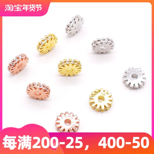 Санчжу Золотая Делика