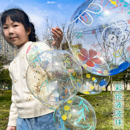 DIY Creative Art Ring Bobo Outdoor Spring Panted Prongerent Ball Diy Diy Детский детский материал для детского сада