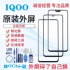 Товары от tb670852842
