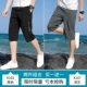 K102 Black+K107 Deep Grey