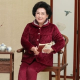 Зимняя флисовая коралловая бархатная пижама, стеганый демисезонный комплект для пожилых людей для матери, увеличенная толщина, для среднего возраста