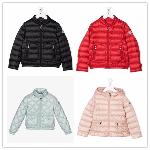 MC новый четырехцветный пуховик для мальчиков и девочек, возврату и обмену не подлежит.