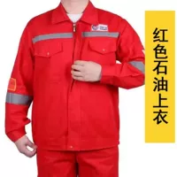 Обычный (красный) единственный топ