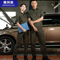 Военный зеленый T516 [Top + Bunders]