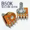 chiết áp 50k TB104x2 đôi đôi hàng 8-pin B50/100K khuếch đại âm thanh điều chỉnh âm lượng chiết hoa tay cầm chiều dài trục 20mm chiết áp volume loại tốt Chiết áp