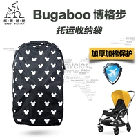 Bugaboo, butterfly, сумка для путешествий, тележка, утепленная защитная сумка для хранения