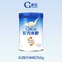 【10倍益生菌】嘉宝配方米粉A2β
