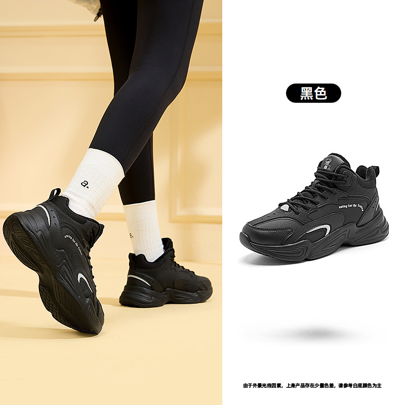 乔丹休闲鞋女2025冬季新款皮面防水高帮加绒保暖大棉鞋运动鞋女鞋